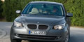 Новый BMW 5-серии представлен официально