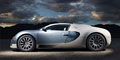 Bugatti разрабатывает Veyron с 1200 сильным двигателем