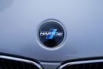 Test Drive Hartge H1