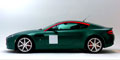 Aston Martin анонсирововал новый гоночный кар Rally GT