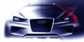 Концепт Audi Cross Coupe Quattro официально представят в Шанхае