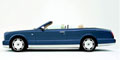 Bentley представит на автосалоне в Лос-Анджелесе концепт Arnage Coupe