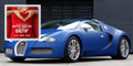 Bugatti представил в Женеве подарок стоимостью в 1350000 евро