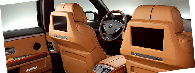 Компания BMW представила по спецзаказу лимитированную семёрку 760Li Individual