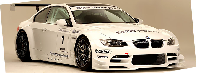 Мастера BMW показали гоночную тройку M3 ALMS