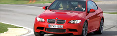 Новый BMW M3 официально
