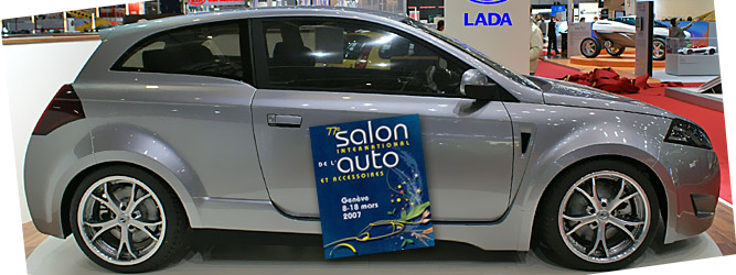 Женевский автосалон 2007: Концепт Lada C
