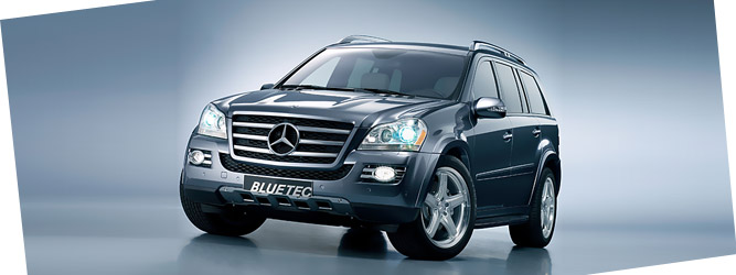 Mercedes Vision GL 420 Bluetec — премьера в Детройте