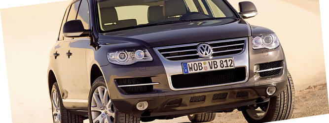 Обновлённый VW Touareg покажут в Париже