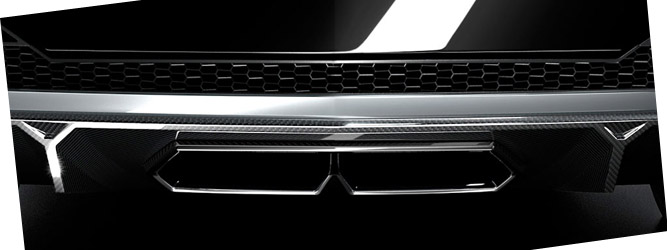 Lamborghini приготовила для Парижа концепт суперкара «New World»