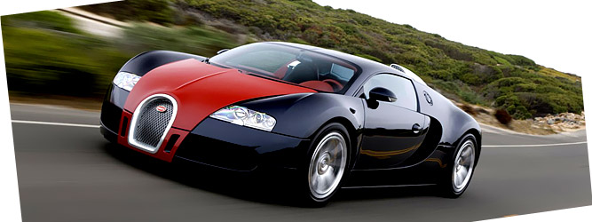 Новая цветовая палитра для суперкара Bugatti Veyron Fbg Hermes