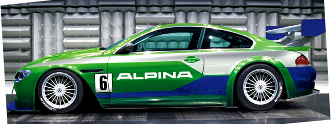 Alpina возвращается в большой моторспорт