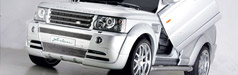 Тюнер Arden представил финальный тюнинг для Range Rover Sport