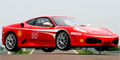 Гоночный Ferrari Challenge F430
