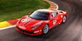 Ferrari представила гоночный суперкар Italia 458 Challenge