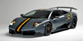 Lamborghini покажет в Пекине модель Murcielago LP 670-4 SV China Edition