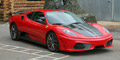 Ателье Status Design представило стайлинг для спорткара Ferrari