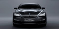 BMW представил в Пекине концепт спортивного купе Gran Coupe