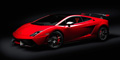 Компания Lamborghini показала строгий лимит для живого асфальта