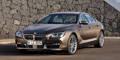 Баварцы официально представили новенький BMW 6 Gran Coupe