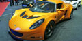Женевский автосалон 2007: Lotus Exige GT3