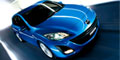 Mazda анонсировала «третий» пятидверный хэтчбек для европы