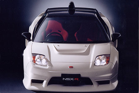 Honda NSX-R GT