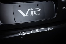 Lexus HS 250h VIP Auto Salon
