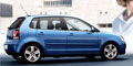 Новый VW Polo скоро появится у европейских дилеров